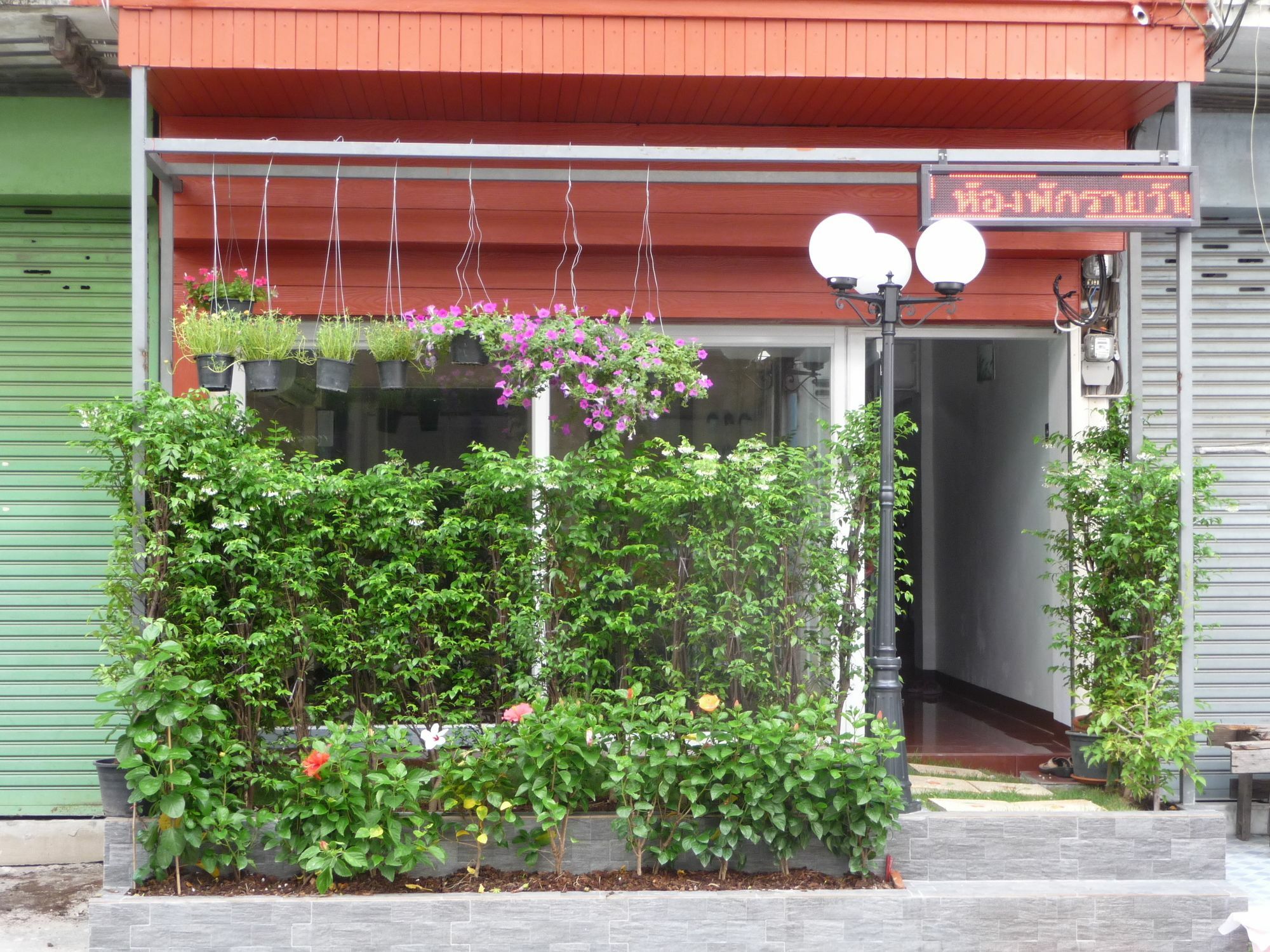 รูมฟอร์ยู Hotel กรุงเทพมหานคร ภายนอก รูปภาพ
